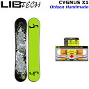 [߸˸¤饹1ܡ] [ǥ] LIB TECH ֥ƥå Ρܡ CYGNUS X1ʥ BTX å ĥ󥭥С [] [outletsale-board]