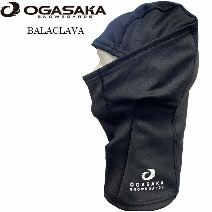 OGASAKA オガサカ BALACLAVA BLCLV バラクラバ スノーボード フェイスマスク [メール便発送商品]