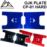 [ư褢] OJK PLATE HARD  ץ졼 PLATE CP-01 ϡ ӥ ե꡼ Ρܡ ӥǥ Хǥ ѡ ̵ڤб