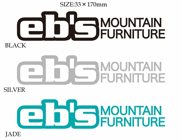 [10月以降入荷予定] 21-22 eb's エビス スノーボードステッカー eb's MOUNTAIN FURNITURE カッティング ステッカー [継続]