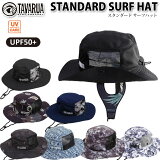 2023 TAVARUA Х륢 եϥå [TM1005] ɥեϥå STANDARD SURF HAT [UVкý] [᡼ȯ]