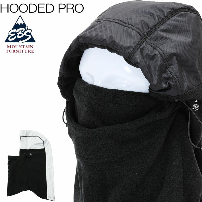 22-23 eb's エビス HOODED PRO フーデッド プロ 4100408 フェイスマスク 冬用