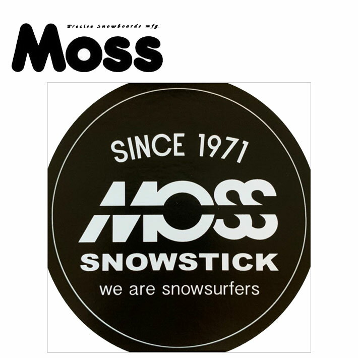 メーカー希望小売価格はメーカーカタログに基づいて掲載していますMOSS SNOWSTICK SNOWBOARD モス スノースティック スノーボード ステッカー 仕上げ:ツヤなし シールタイプ 耐候性:あり 形:丸型 サイズ:10cm × 10cm 板や車、ヘルメット等に貼れるシールタイプのステッカー。