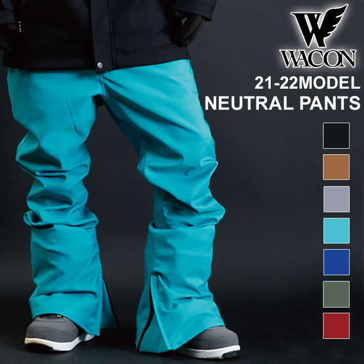 【買物マラソン 3点購入でP10倍！】21-22 WACON スノーボードウェア メンズ パンツ NEUTRAL PANTS ニュートラル パンツ ワコン スノボパンツ