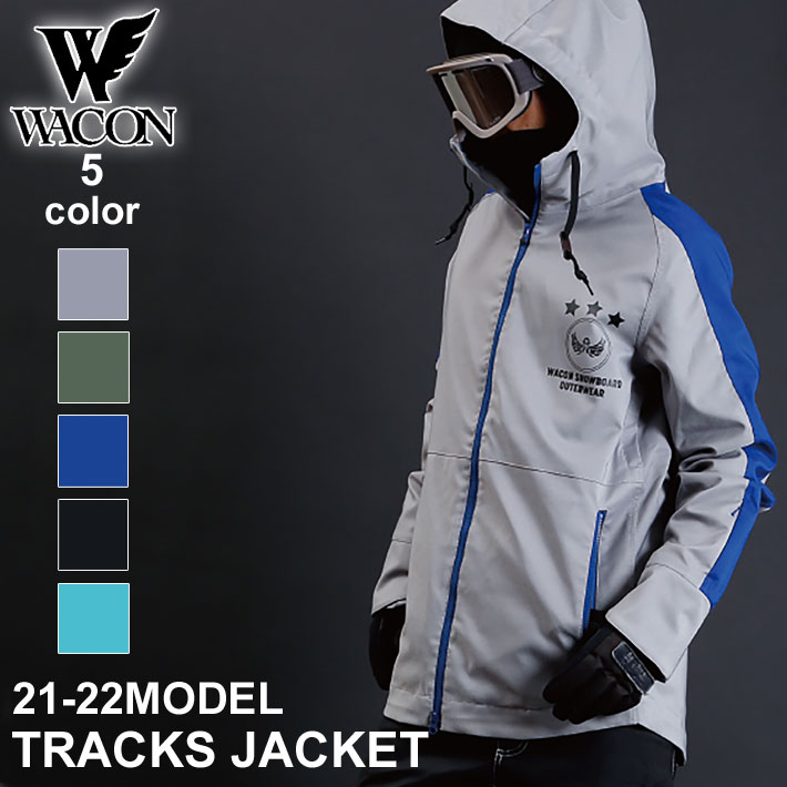 [現品限り] WACON スノーボードウェア メンズ TRACKS JACKET トラックス ジャケット ワコン スノボジャケット