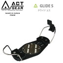 23-24 ANgMA rfBO ACT GEAR GLIDE S OChGX ALPINE Ay ApC BINDING oCfBO SNOWBOARDS Xm[{[h