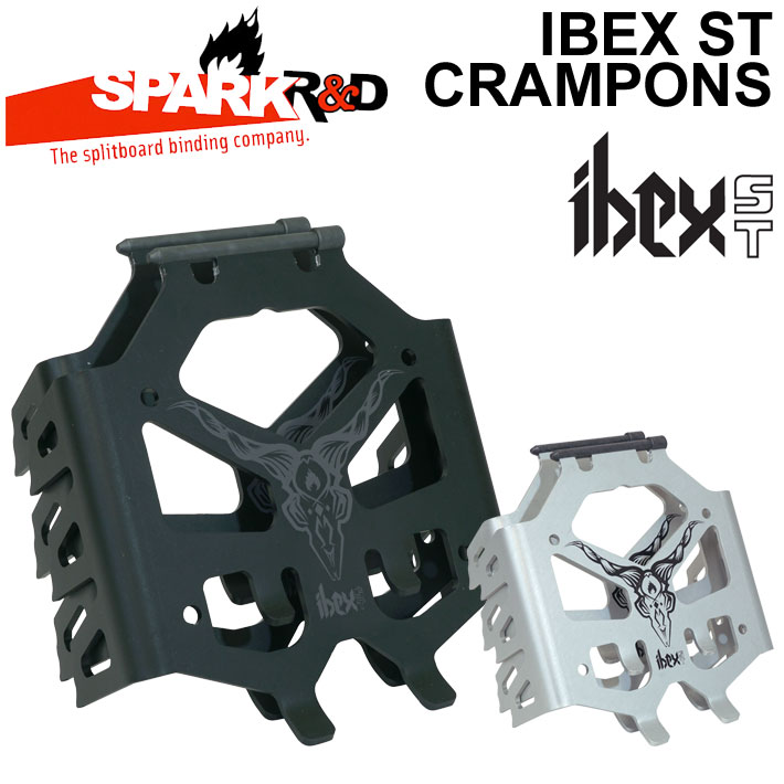 SPARK R＆D スパーク アールアンドディー IBEX ST CRAMPON アイベックス エスティー クランポン スプリットボード用 パーツ BINDING ビンディング バインディング SNOWBOARD スノーボード 送料無料【あす楽対応】