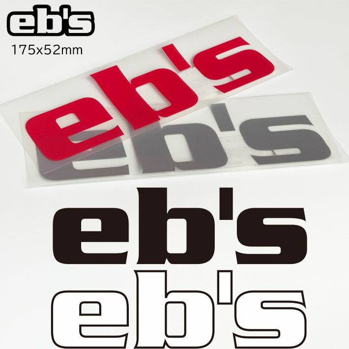 23-24 eb's エビス スノーボードステッカー eb's CUTTING [Mサイズ] カッティング ステッカー 2023 2024 ebs【あす楽対応】