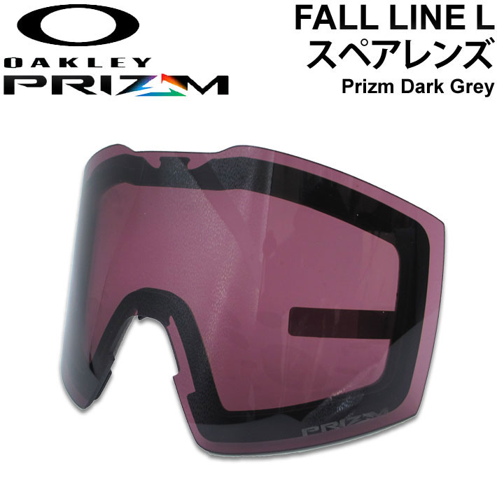 OAKLEY ꡼ ڥ [Aoo7099LS-09 ] Prizm Dark Grey FALL LINE LFALL L...