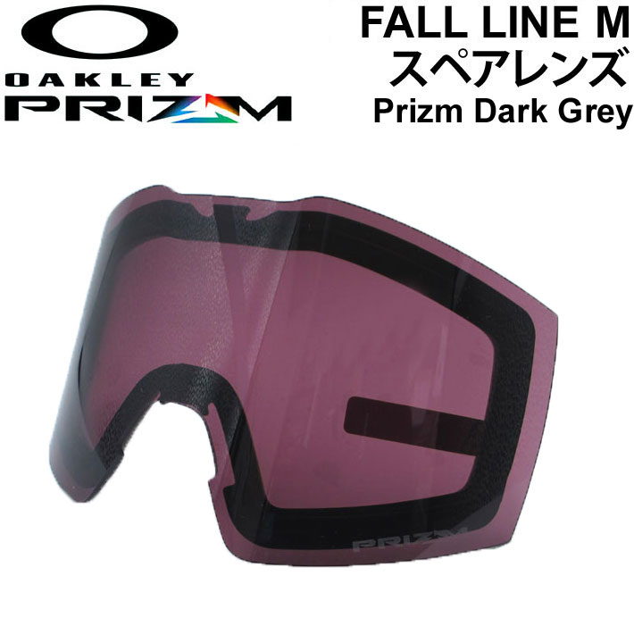 OAKLEY ꡼ڥ [Aoo7103LS-09] Prizm Dark Grey FALL LINE MFALL LIN...