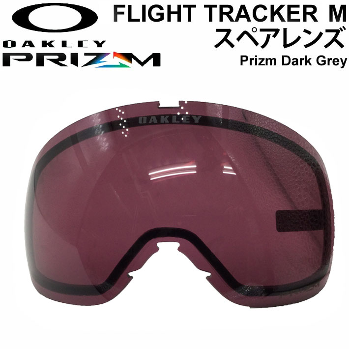 OAKLEY ꡼ڥ [Aoo7105LS-02] PRIZM DARK GREY FLIGHT TRACKER MFLI...