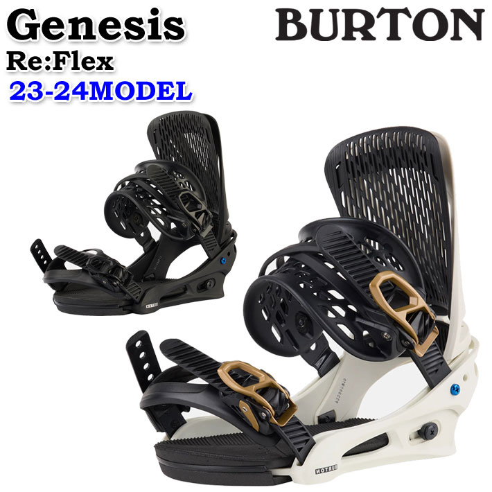 BURTON - バートン BURTON ジェネシス GENESIS メンズ Burton ジェネシス Re:Flex スノーボードバインディング