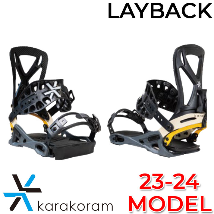 23-24 Karakoram カラコラム ビンディング LAYBACK レイバック SPLIT BOARD スプリットボード用 BINDING バインディング SNOWBOARDS スノーボード 送料無料【あす楽対応】