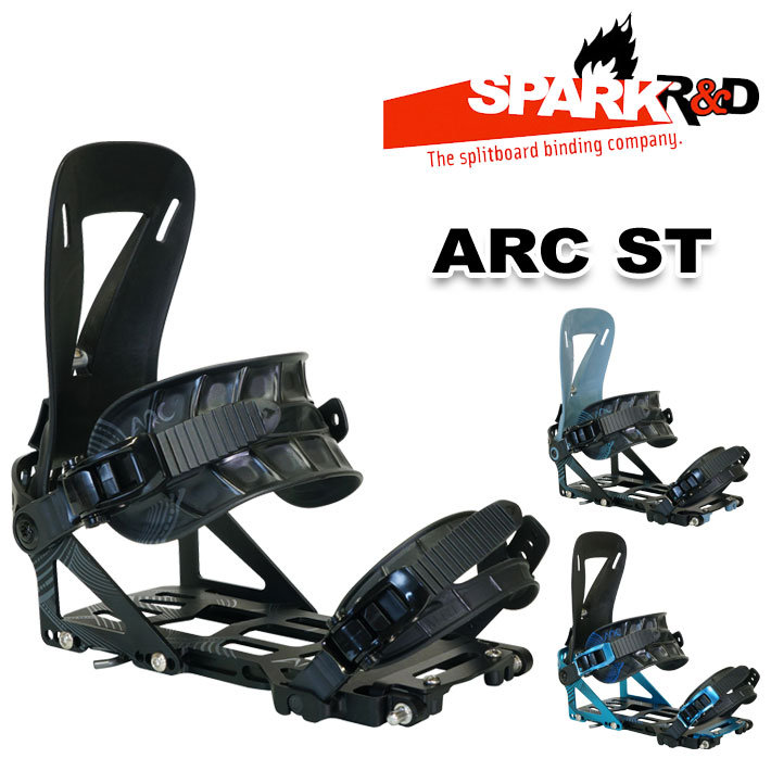 【6月4日～ 3個購入でP10倍】23-24 SPARK R＆D スパーク アールアンドディー ビンディング ARC ST アーク エスティー SPLIT BOARD スプリットボード用 BINDING バインディング SNOWBOARDS スノ…