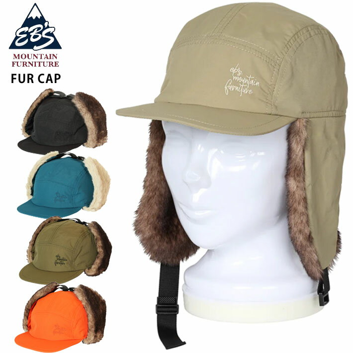 23-24 eb's եå 4300415 FUR CAP ӥ դå 2023 2024 ebs