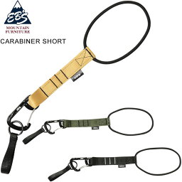 23-24 eb's エビス スノーボード リーシュコード CARABINAR SHORT カラビナ ショート4300703 流れ止め 2023 2024 ebs【あす楽対応】