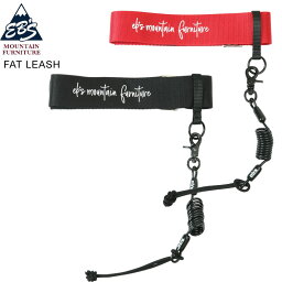 23-24 eb's エビス スノーボード リーシュコード FAT LEASH ファットリーシュ 4300707 ブーツ装着 2023 2024 ebs【あす楽対応】