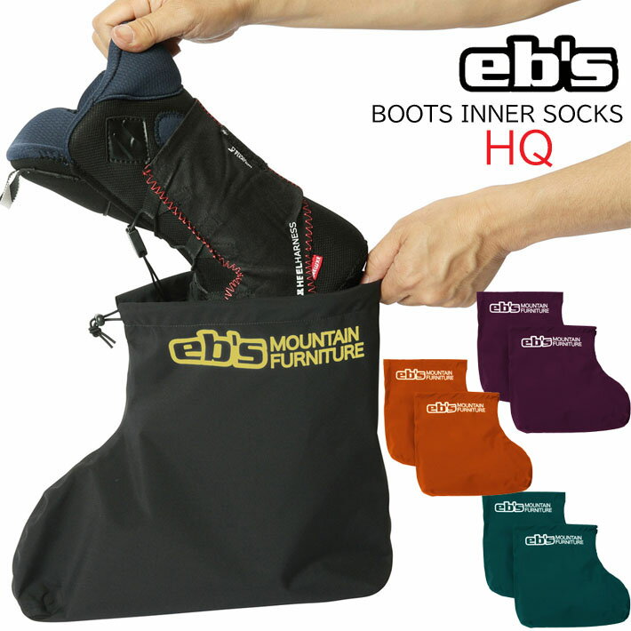 23-24 eb's ӥ Boots Inner Socks HQ ֡ĥʡå 4300808 ɿ Ǩɻ 2023 2024 ebs [᡼ȯ]