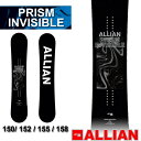 ［早期予約受付中！］ 23-24 ALLIAN アライアン PRISM INVISIBLE プリズム インビジブル ［ 150cm 152cm 155cm...