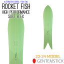 [Xg1{] 23-24 GENTEMSTICK ROCKET FISH HIGH PERFORMANCE SOFT FLEX 144.7cm QeXeBbN PbgtBbV nCptH[}X \tgtbNX fB[X ANZLo[ 2023 2024 