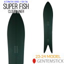 [早期予約受付中！] 23-24 GENTEMSTICK SUPER FISH CLOUD LINER 176cm ゲンテンスティック スーパーフィッシュ クラウドライナー スノーボード パウダーボード アクセルキャンバー 板 2023 2024 送料無料 その1