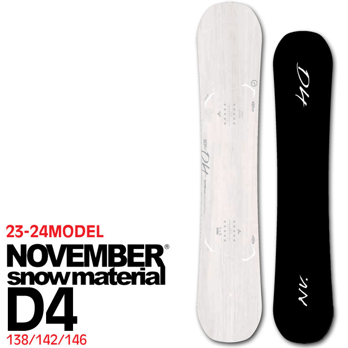 23-24 NOVEMBER ノベンバー D4 ディフォー D FOUR 138cm 142cm 146cm ノーベンバー グラトリ パーク レディース ユニセックス サイズ 送料無料 スノーボード 板 2023 2024 日本正規品