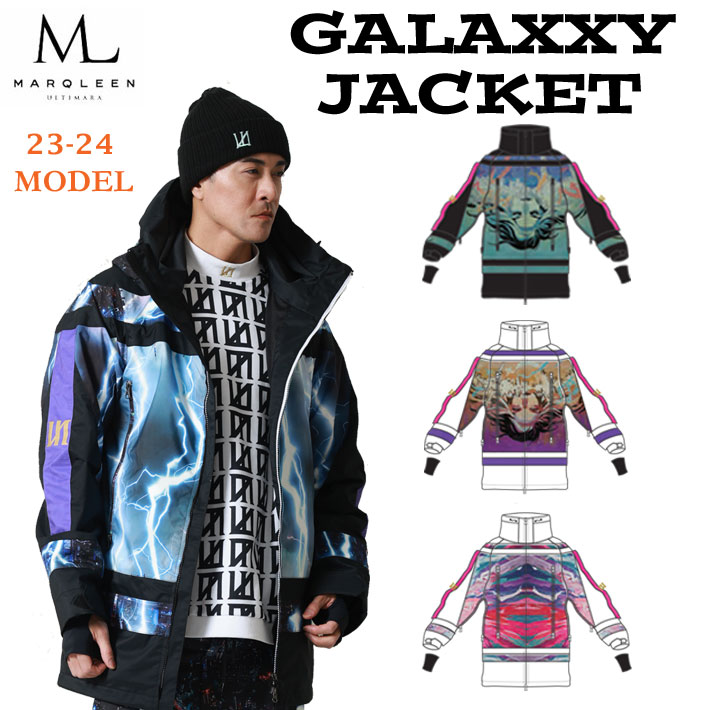  23-24 MARQLEEN GALAXXY JACKET MQ04000 マークリーン スノーボードウェア ギャラクシー ジャケット ユニセックス 