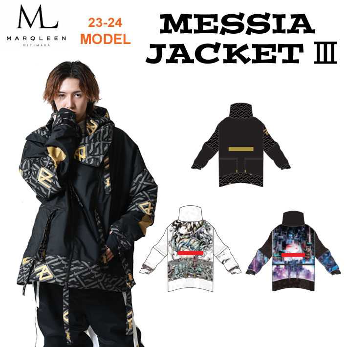  23-24 MARQLEEN MESS1A JACKET III MQ04004 マークリーン スノーボードウェア メシア ジャケット スリー ユニセックス 