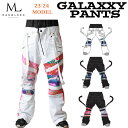 23-24 MARQLEEN GALAXXY PANTS MQ04500 マークリーン スノーボードウェア ギャラクシー パンツ ユニセックス [426/427...