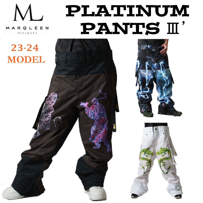  23-24 MARQLEEN PLATINUM PANTS III’ MQ04504 マークリーン スノーボードウェア プラチナム パンツ スリー ユニセックス 