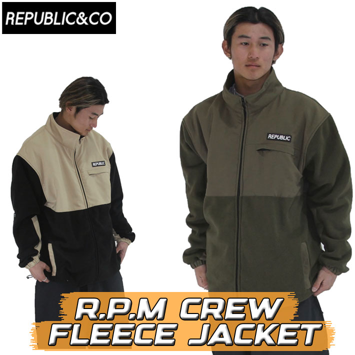 [在庫限り] 23-24 REPUBLIC &CO リパブリック ウェア ジャケット [R.P.M CREW FLEECE JACKET] クルーフリースジャケット メンズ レディース スノーボードウェア スノーボード アウトドア キャ…