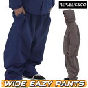 23-24 REPUBLIC CO リパブリック ウェア パンツ WIDE EAZY PANTS ワイドイージーパンツ メンズ レディース スノーボードウェア スノーウェア スノーボード アウトドア キャンプ 釣り スケートボード【あす楽対応】