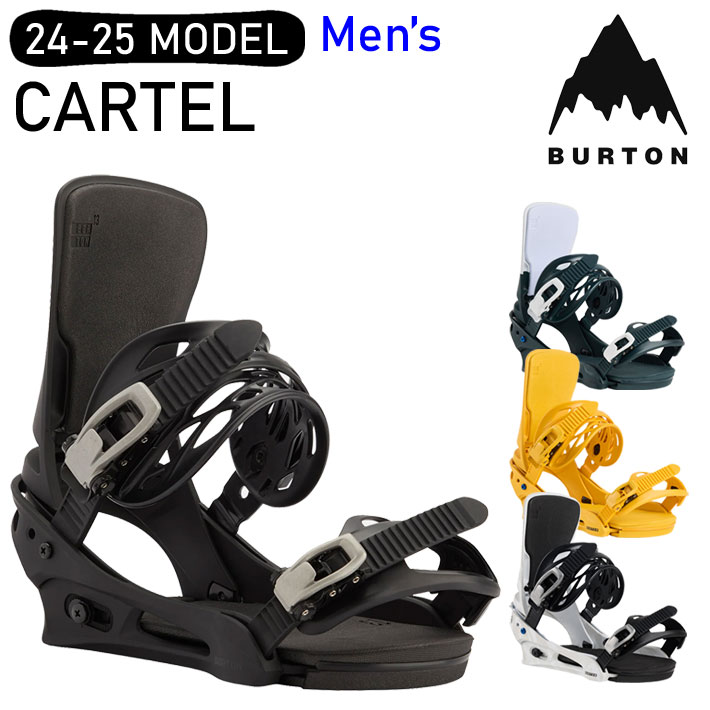 24-25 バートン ビンディング BURTON Cartel Re:Flex カーテル リフレックス メンズ バインディング 日本正規品 2024 2025【即】