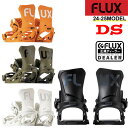 24-25 FLUX DS フラックス ビンディング ディーエス メンズ バインディング スノーボード 日本正規品 グラトリ オールラウンド 送料無料