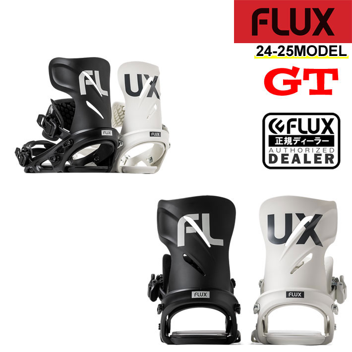 [早期予約] 24-25 FLUX GT フラックス ビンディング ジーティー メンズ バインディング スノーボード 日本正規品 グラトリ カービング ..