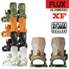 [早期予約] 24-25 FLUX XF フラックス ビンディング エックスエフ メンズ バインディング スノーボード 日本正規品 カービング オールラウンド 送料無料