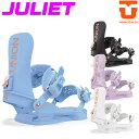 24-25 UNION ビンディング JULIET BINDING ユニオン ジュリエット レディース バインディング スノーボード 日本正規品