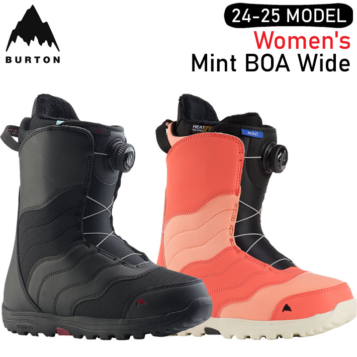 楽天市場】burton ボア ブーツ レディースの通販 楽天市場】burton ボア ブーツ レディースの通販
