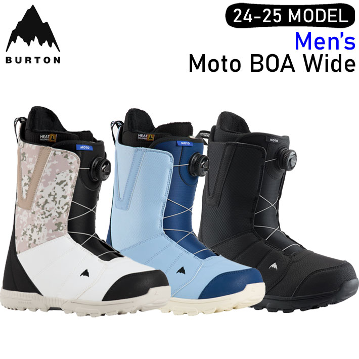 楽天市場】BURTON バートン INFINITE RIDE 5 スニーボードブーツ 楽天市場】BURTON バートン INFINITE RIDE 5 スニーボードブーツ