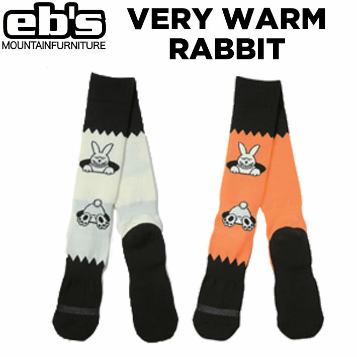 24-25 eb's スノーボード ソックス VERY WARM RABBIT 4400458 ベリーウォームラビット ウール 靴下 エビス 2024 2025【即】