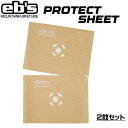 24-25 eb's エビス PROTECT SHEET 4400805 ビンディング 傷防止 保護シート プロテクトシート スノーボード 2024 2025 ...