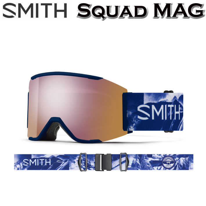 楽天市場】smith ゴーグル squad magの通販 楽天市場】smith ゴーグル squad magの通販