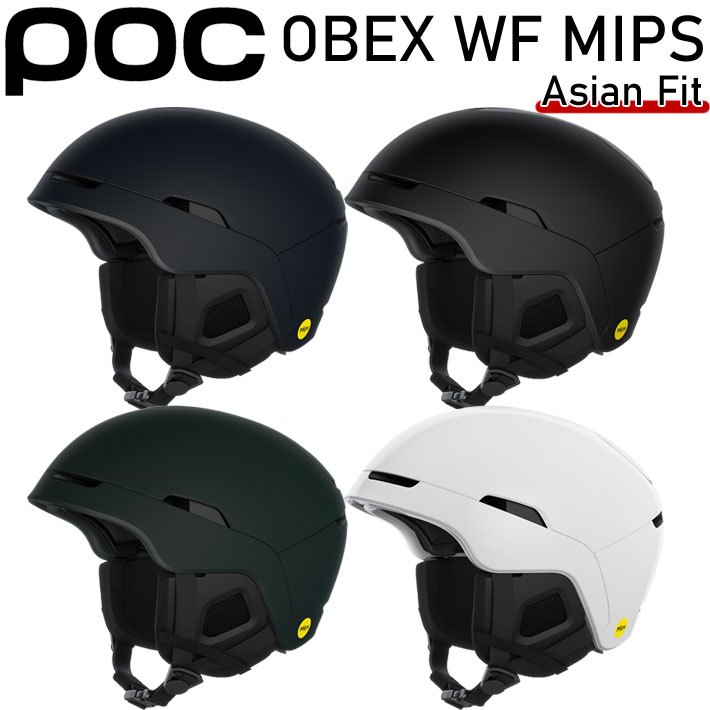 楽天市場】PoC(スキー・スノーボード用アクセサリー 楽天市場】PoC(スキー・スノーボード用アクセサリー