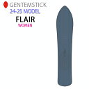 [\] 24-25 GENTEMSTICK FLAIR 144.6cm QeXeBbN tA[ fB[X Xm[{[h  pE_[{[h ANZLo[ 2024 2025 