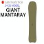 [ͽ] 24-25 ƥ󥹥ƥå GENTEMSTICK GIANT MANTARAY 159cm 㥤 ޥ󥿥쥤 Ρܡ ѥܡ 硼ȥС  2024 2025