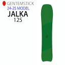 早期予約 24-25 ゲンテンスティック GENTEMSTICK JALKA 125 125.8cm ヤルカ ジャルカ KIDS キッズ スノーボード パウダーボード 板 2024 2025