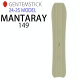 [早期予約] 24-25 ゲンテンスティック GENTEMSTICK MANTARAY 149 149cm マンタレイ レディース スノーボード パウダーボード 板 2024 2025