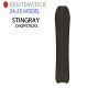 [早期予約] 24-25 GENTEMSTICK STINGRAY CHOPSTICK 155cm ゲンテンスティック スティングレイ チョップスティック スプリット スノーボード パ...