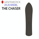 [早期予約] 24-25 GENTEMSTICK THE CHASER 156cm ゲンテンスティック ザ チェイサー スノーボード 板 パウダーボード アクセルキャンバー 2024 2025 送料無料 その1