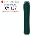 早期予約 24-25 ゲンテンスティック GENTEMSTICK XY 157.3cm エックスワイ アレックス ヨーダー スノーボード パウダーボードアクセルキャンバー 板 2024 2025